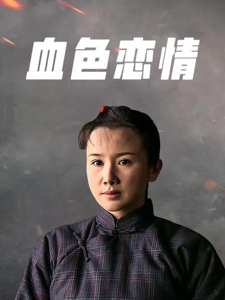 美女人妻无穿胸罩